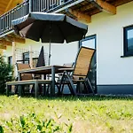 Clofers Relax Residences منتزه العطل Rattendorf